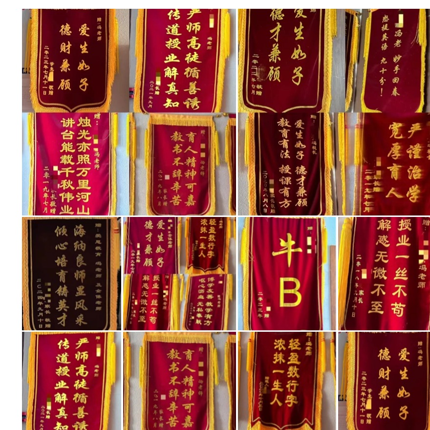 一分之差可能就会拉开很大的差距