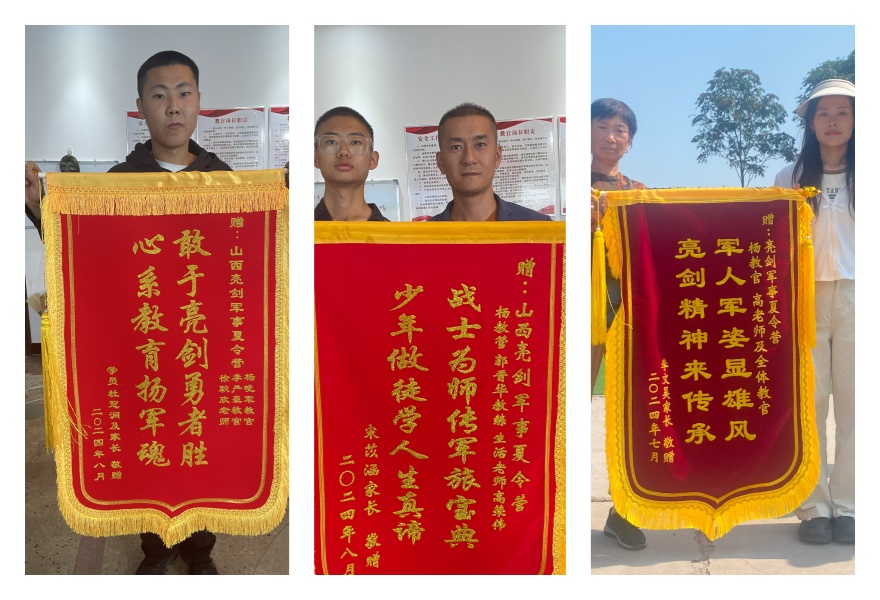 山西晋城排名前十的全封闭叛逆戒网瘾学校名单2025更新