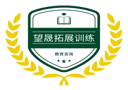 2025公布四川内江封闭式叛逆军事化管教学校十大排名及介绍一览