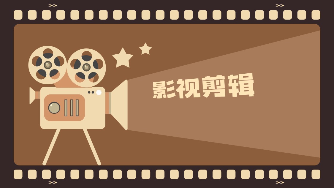 成都三大专业短视频剪辑手把手教学机构名单榜首公布