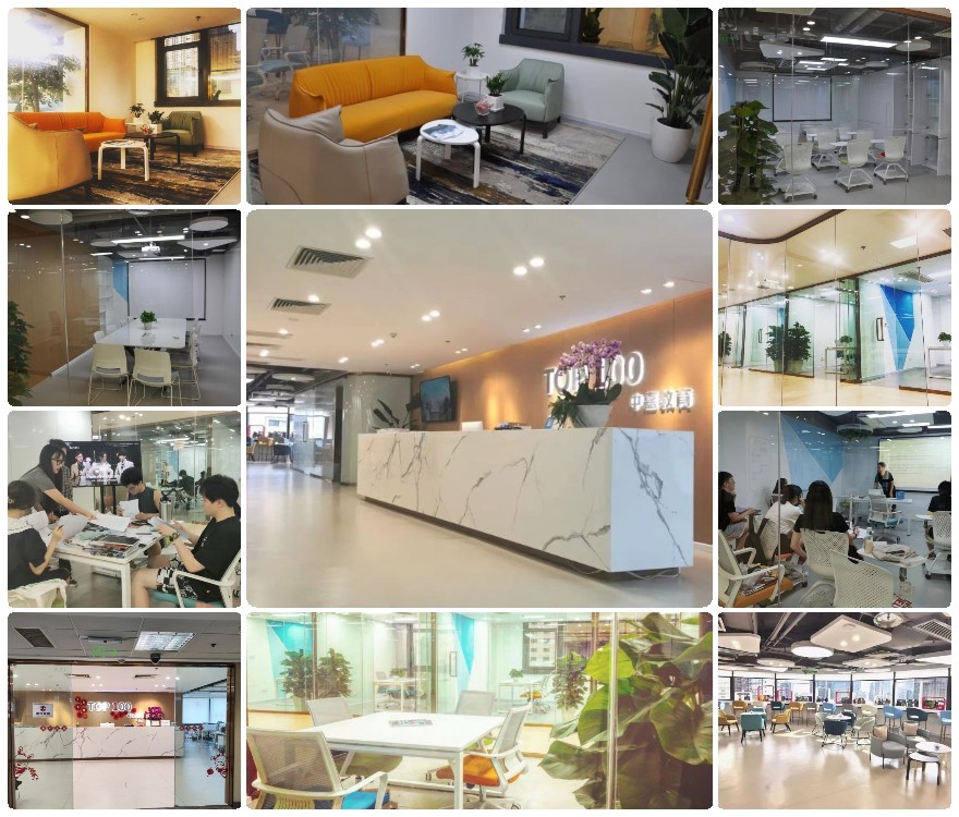 重庆今日强推的日语零基础培训机构排名名单汇总