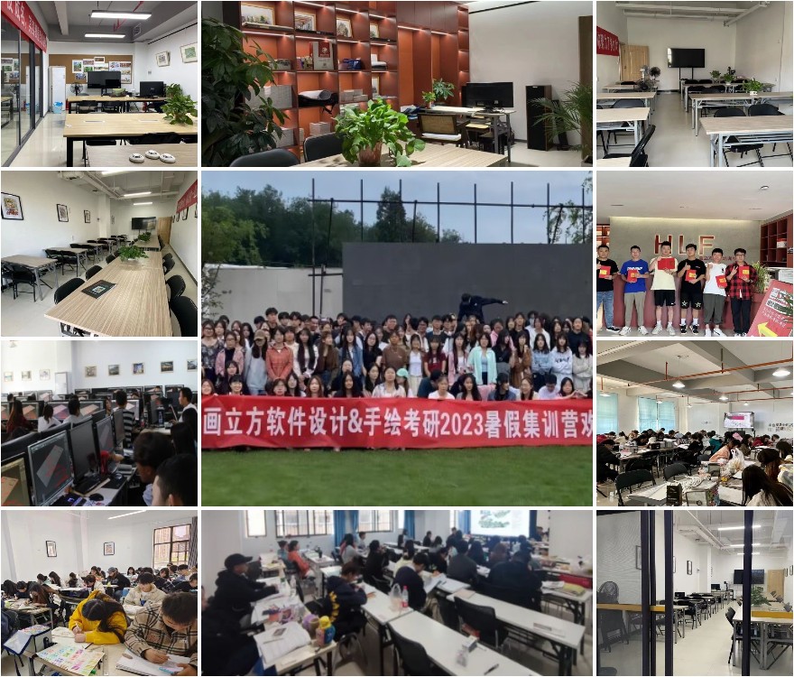 【2026考研】云南昆明官渡区值得报考的艺术设计考研专业辅导机构推荐