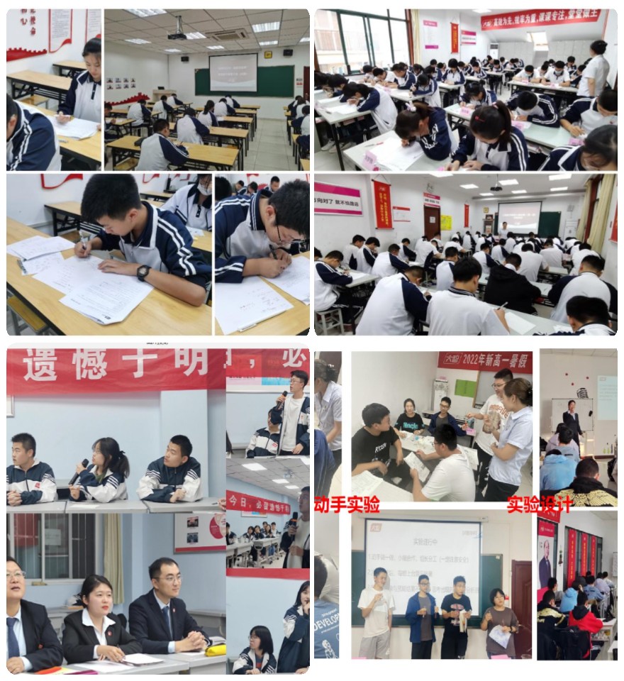 泰安市排名不错的10大高三艺考文化课全托辅导机构甄选名单出炉