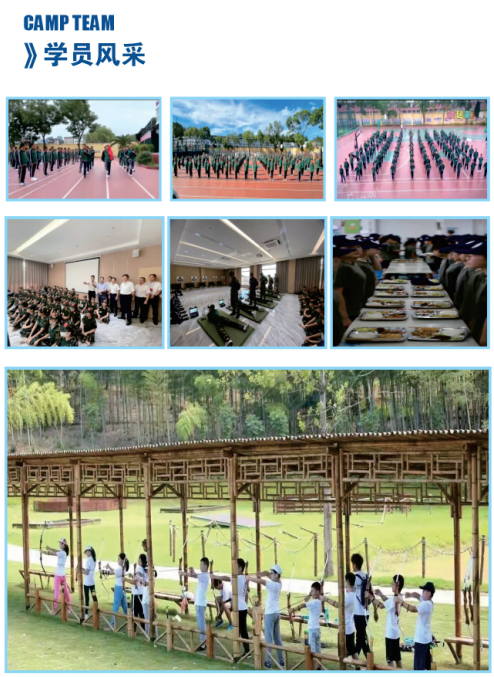 赣州十大青春期叛逆素质特训学校2025实时排行榜一览