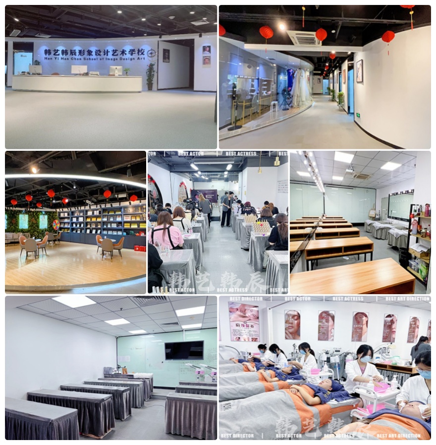 https://www.hanxuew.com/school/newsinfo/225/13284.html