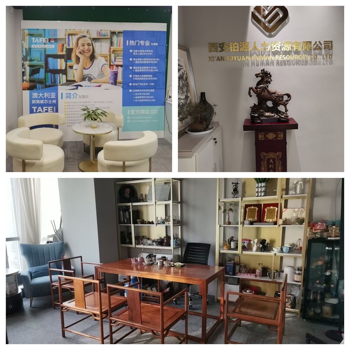 认可!西安国内十大澳洲酒店管理本科留学中介申请机构实力排名全新出炉