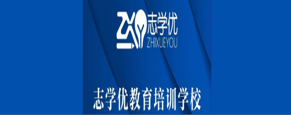 四川艺考生文化课培训学校排名精选名单出炉