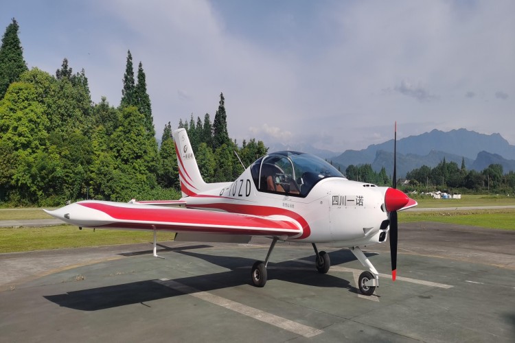 四川一诺无人机