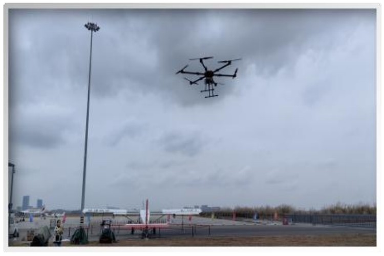 四川一诺无人机