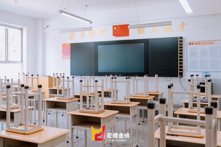 太原宏楼教育教室