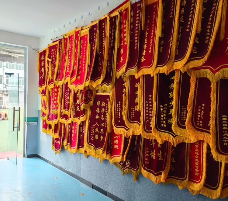 西安军培青少年素质教育荣誉墙