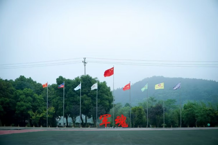 重庆环帝直利青少年素质教育校区环境