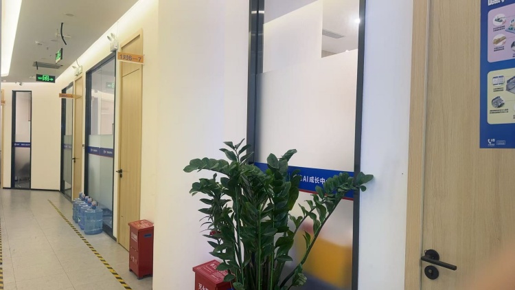 深圳锐思教育校区展示