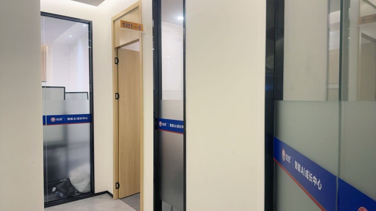 深圳锐思教育校区展示