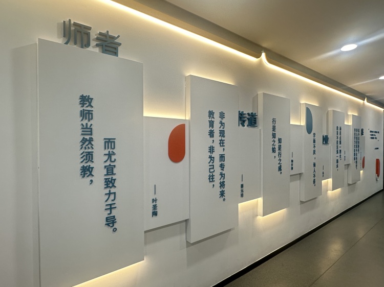 广州牛师帮教育校区环境