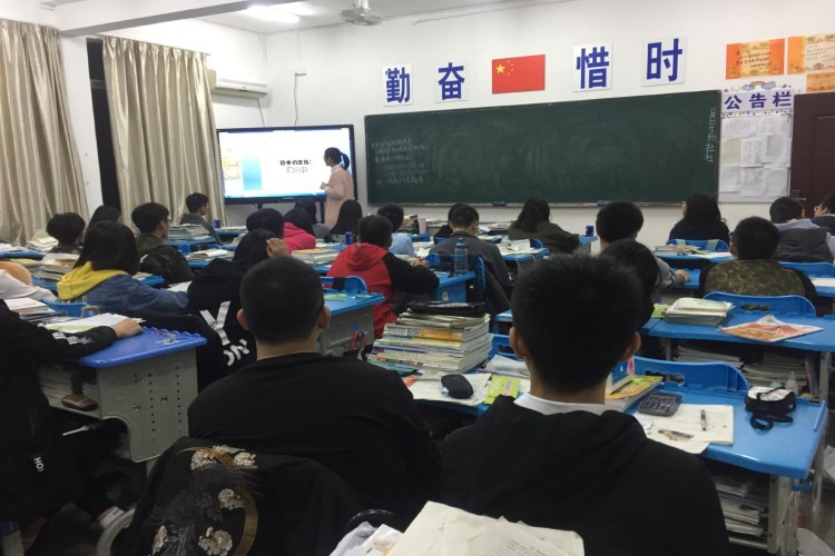 江苏新支点小语种课堂环境