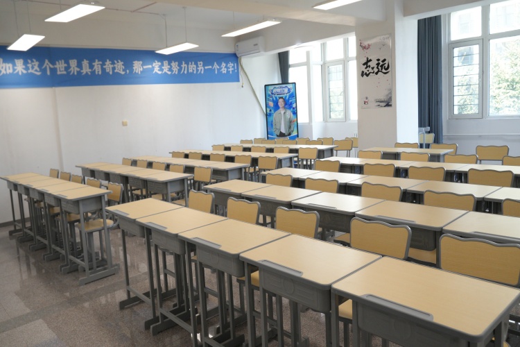 哈尔滨研途考研教室