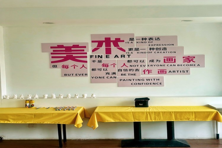 济南昇华素质教育心理咨询室
