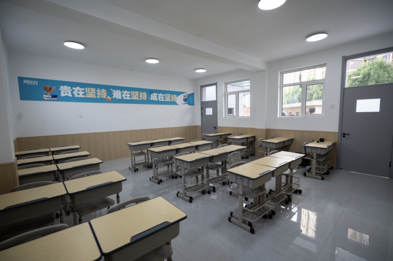 石家庄新东方培训学校