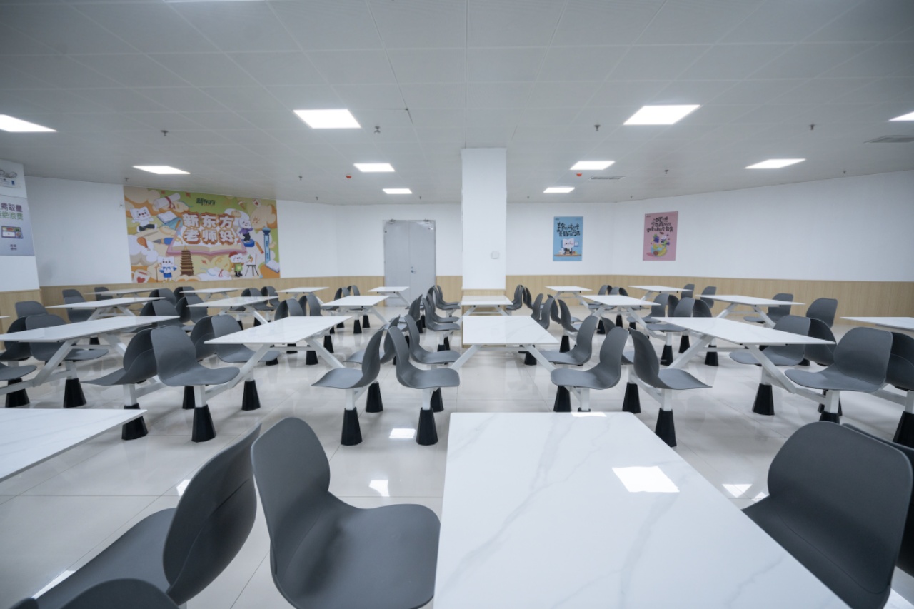 石家庄新东方培训学校