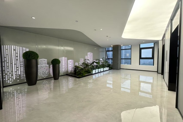 杭州启年电商学苑