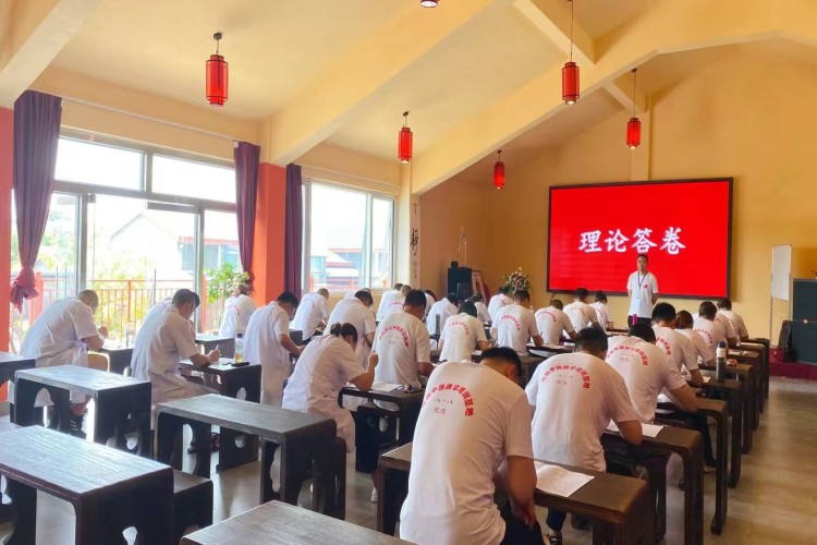 青岛中医推拿培训基地