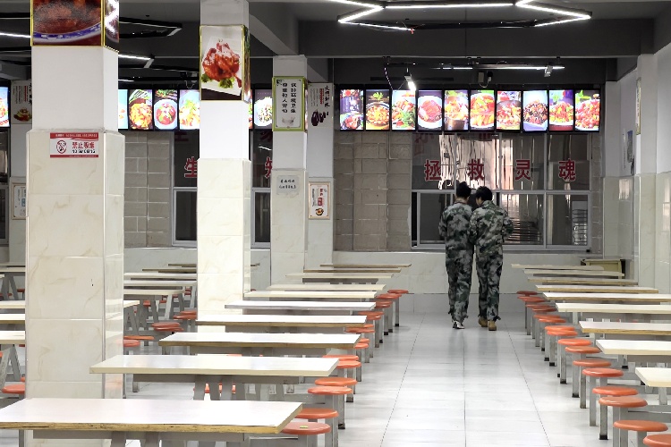 贵阳与众素质教育食堂