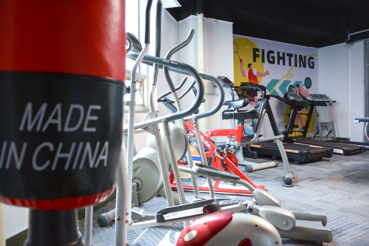 天津上岸圈子考研健身房