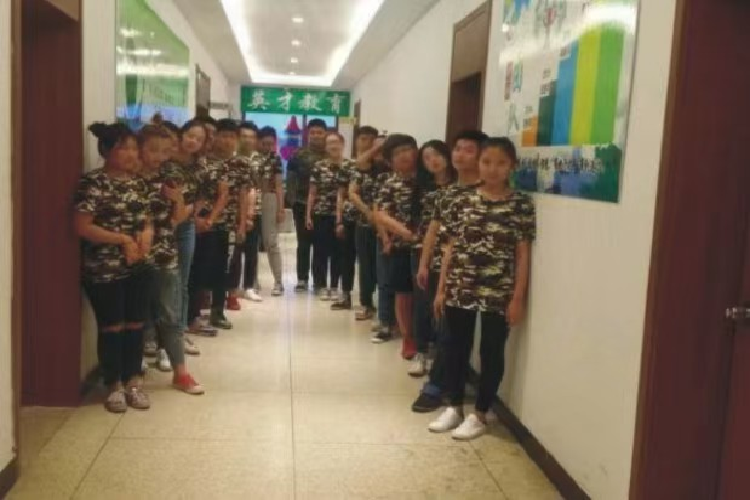 通辽英才教育培训学校