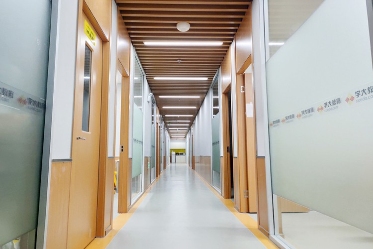 苏州学大教育休闲区