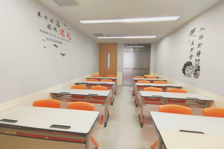 苏州学大教育休闲区