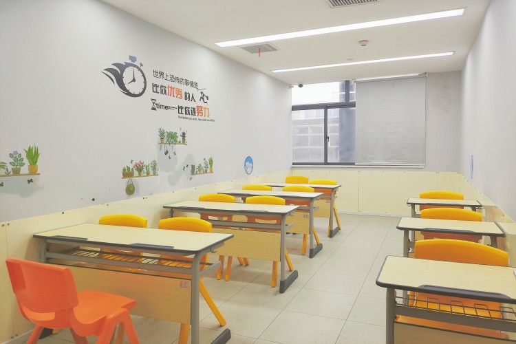 苏州学大教育休闲区