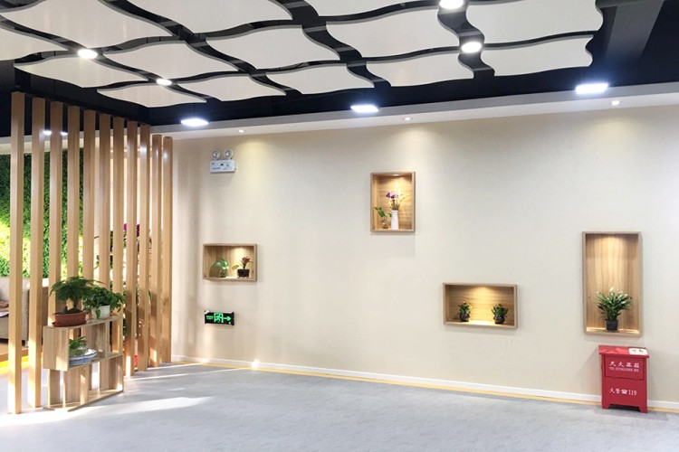 苏州学大教育休闲区