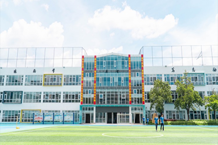 深圳紫荆福华DSE校区环境