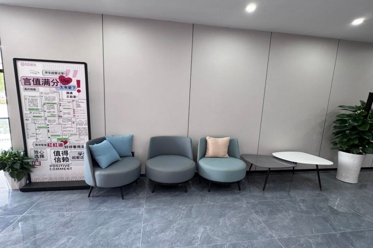 武汉海文高考（博才校区）接待区