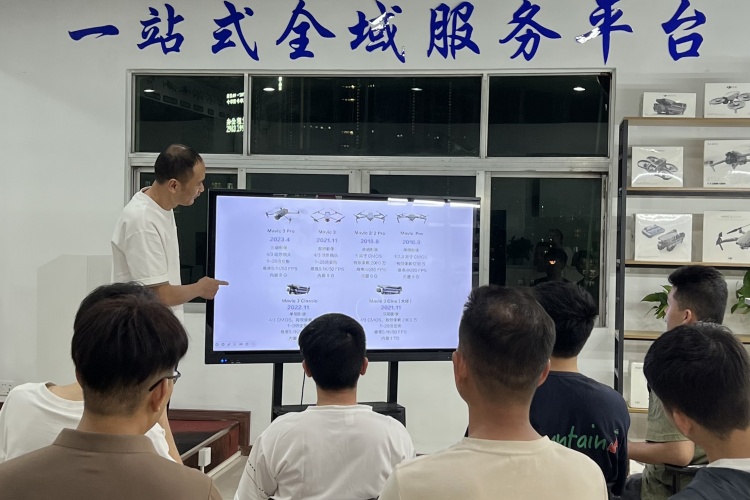 深圳深云翼无人机维修