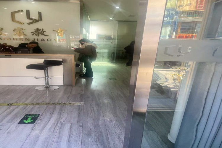 太原昱宸教育培训学校