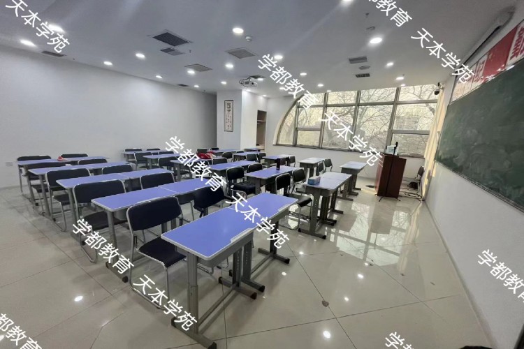 天津学都培训学校教室环境