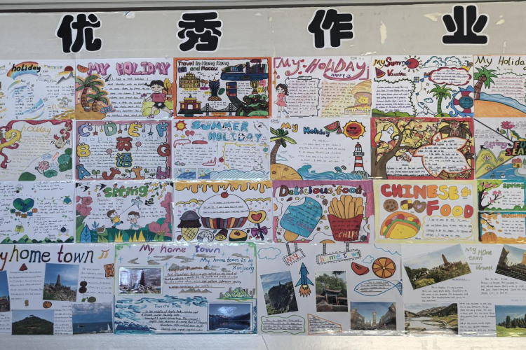 乌鲁木齐市行知实验学校校区环境