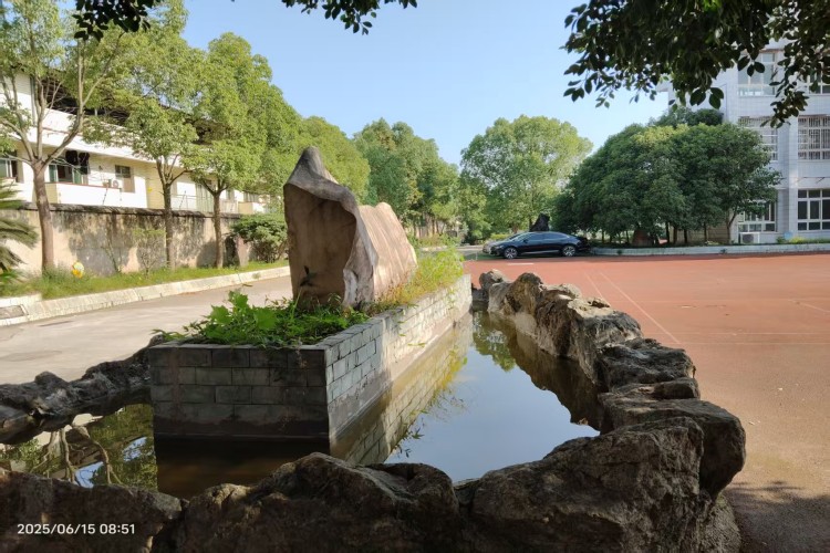 重庆利泽青少年素质教育心理咨询室