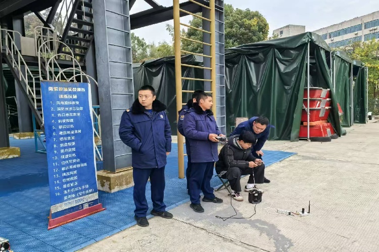 上海翼无忧航空