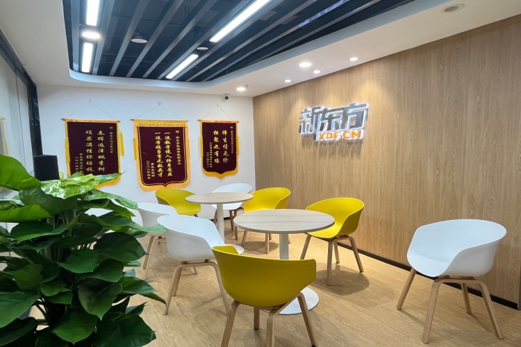 天津新东方培训学校休息区