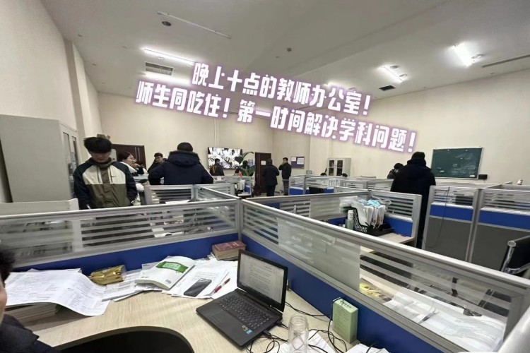 得骥高考文化集训基地环境图