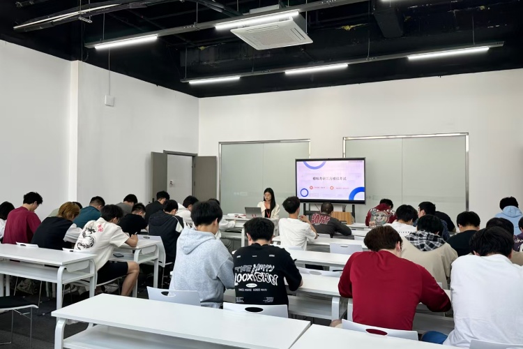 橙啦考研环境图