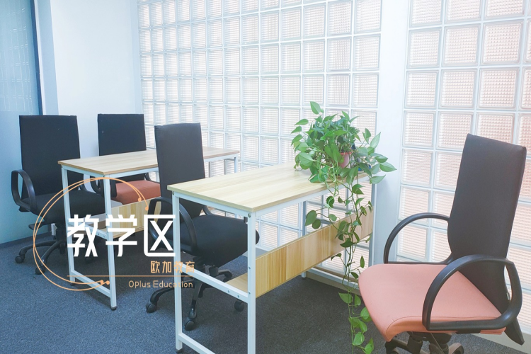 内蒙古欧加教育环境图