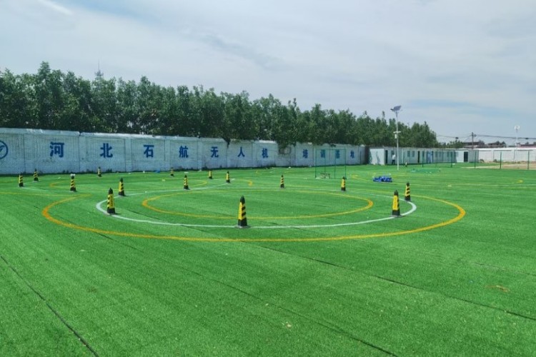 河北石航无人机