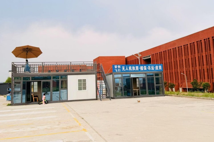 山西晋创飞行无人机