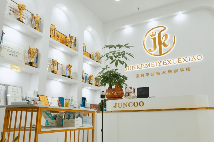 上海俊柯职业技术培训学校