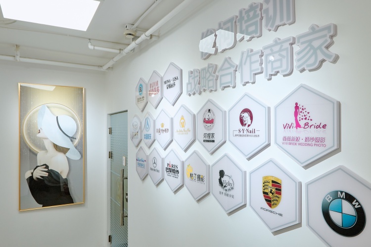 上海俊柯职业技术培训学校