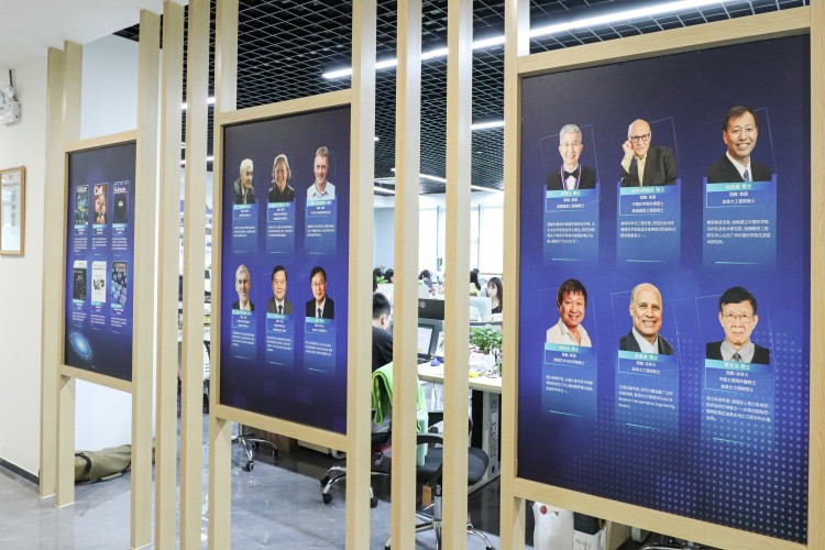 广州艾思云课堂校区环境